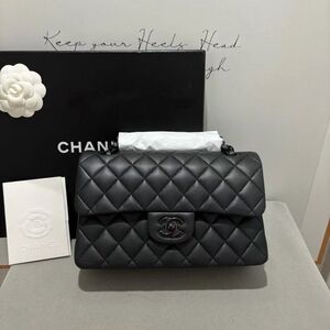 Chanel Classic Flap Medium